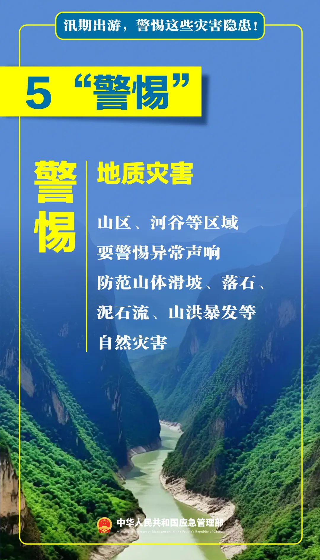 DƬ